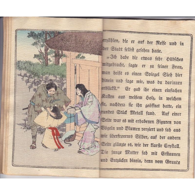 画像3: （独）ちりめん本「松山鏡」日本昔話 Japanische　Maerchen "Der Spiegel zu Matsuyama "へッドウイクシブロク 訳