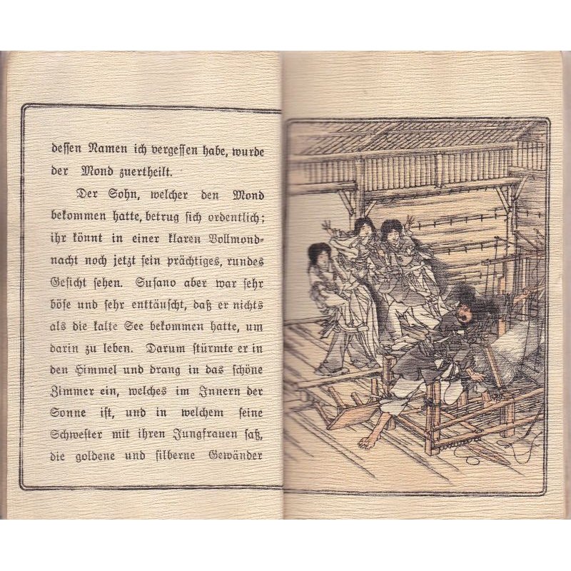 画像5: ちりめん本・（独）日本昔話「八頭の大蛇」 Japanische Maerchen ：Die Achtkoepfige Schlange 訳者 Ｈ.シプロック