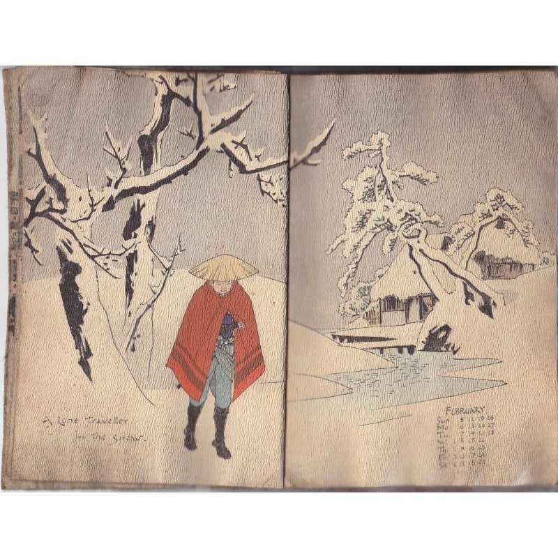画像3: ちりめん本・カレンダー1905年　日本の月々の街頭風景　Monthly Changes of Japanese Street Scenes