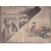 画像4: ちりめん本・カレンダー1905年　日本の月々の街頭風景　Monthly Changes of Japanese Street Scenes (4)