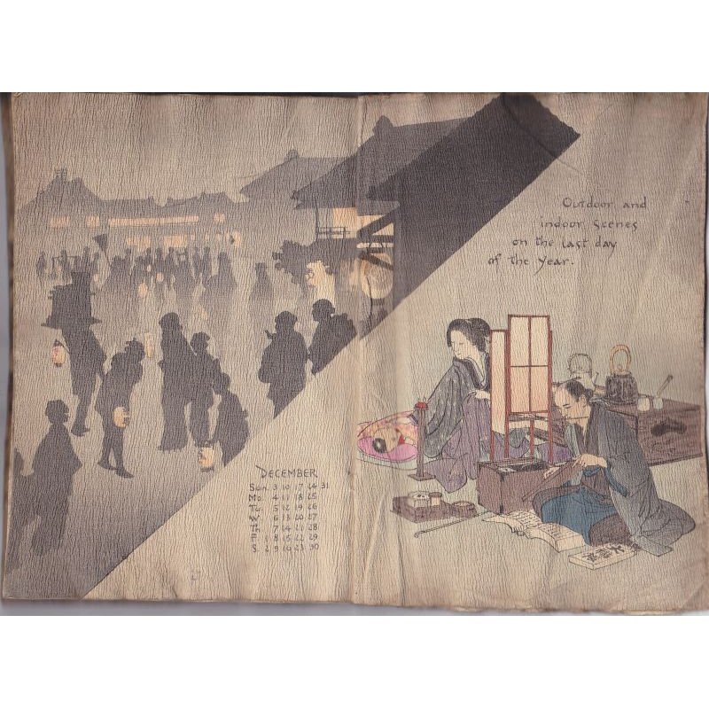 画像4: ちりめん本・カレンダー1905年　日本の月々の街頭風景　Monthly Changes of Japanese Street Scenes