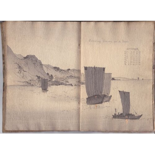 他の写真1: ちりめん本・カレンダー1905年　日本の月々の街頭風景　Monthly Changes of Japanese Street Scenes