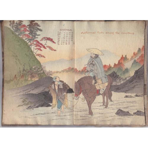 他の写真3: ちりめん本・カレンダー1905年　日本の月々の街頭風景　Monthly Changes of Japanese Street Scenes