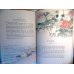 画像7: 極美品　ちりめん・平紙両用本「日本の歳月（Japan's Year)」　著者J.D.カロザーズ　Julia.D.Carrothers