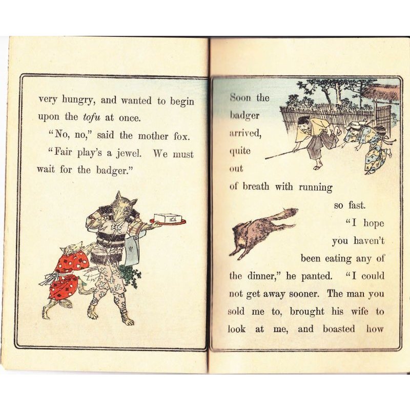 画像5: 仕掛け入り平紙本・日本昔話第12「野干（狐）の手柄」　英文　Kitsune no Tegara ジェイムズ夫人