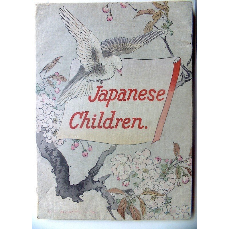 画像1: 平紙本・「日本の子供たち（Japanese　Children)」　岡田松生　M.Okada 折り本(bound accordion style)