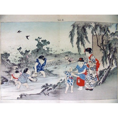 他の写真2: 平紙本・「日本の子供たち（Japanese　Children)」　岡田松生　M.Okada 折り本(bound accordion style)