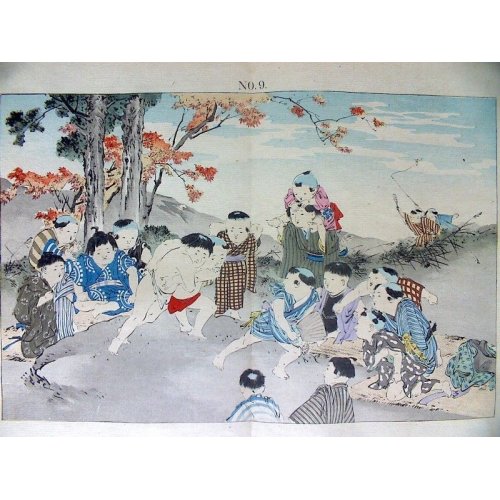 他の写真1: 平紙本・「日本の子供たち（Japanese　Children)」　岡田松生　M.Okada 折り本(bound accordion style)