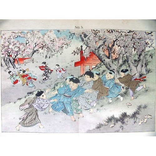 他の写真3: 平紙本・「日本の子供たち（Japanese　Children)」　岡田松生　M.Okada 折り本(bound accordion style)