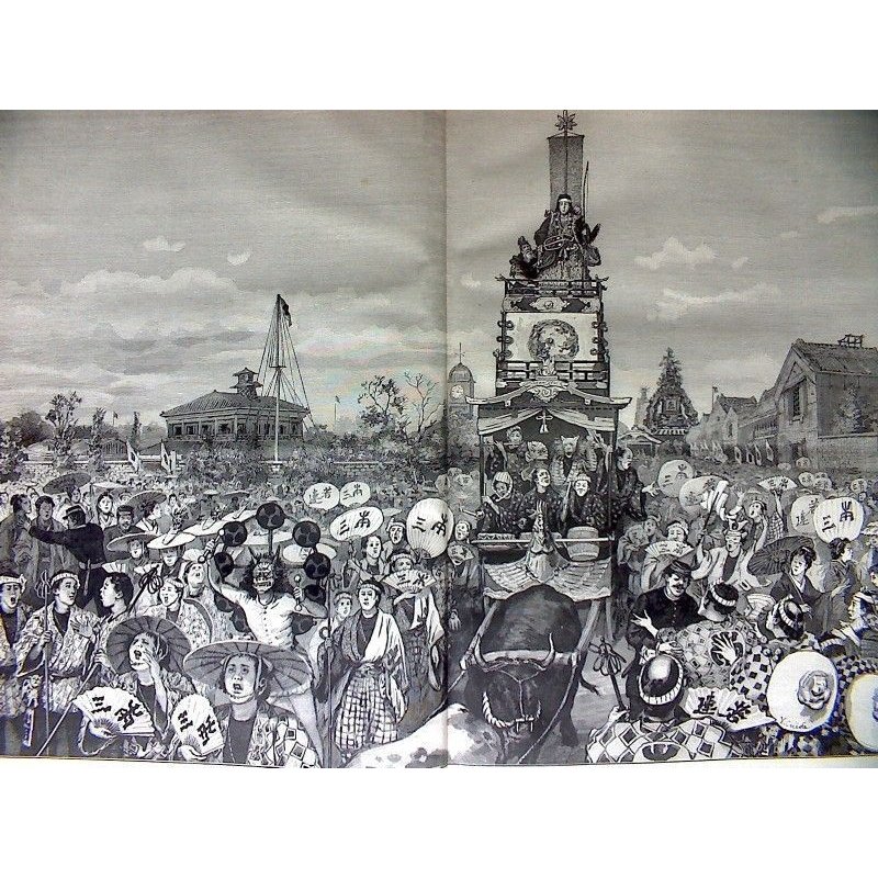画像2: 明治写実画　「日本の祭」　五姓田義松　大型挿絵　明治18年（1885) 　37.5×52cm