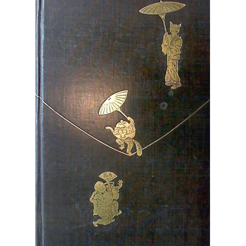 画像2: ミットフォード「日本昔話」初版　2冊本・英文　A.B.Mitford "Tales of Old Japan"