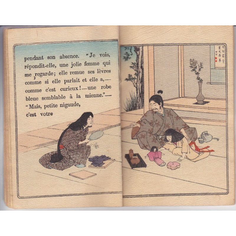 仏）ちりめん本「松山鏡」日本昔話第10 Le miroir de Matsuyama ドート