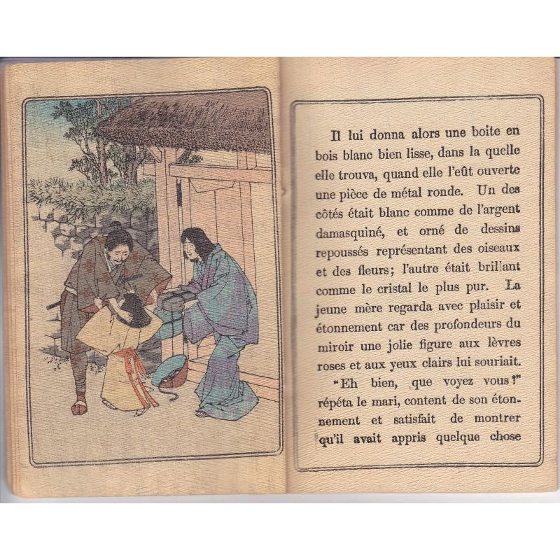画像4: （仏）ちりめん本「松山鏡」日本昔話第10　Le miroir de Matsuyama  ドートルメール訳