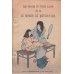 画像1: （仏）ちりめん本「松山鏡」日本昔話第10　Le miroir de Matsuyama  ドートルメール訳 (1)