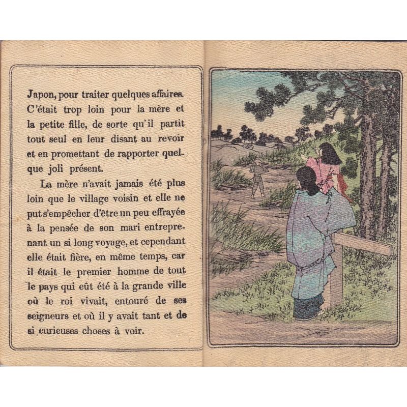 仏）ちりめん本「松山鏡」日本昔話第10 Le miroir de Matsuyama ドート