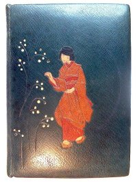特別装丁本　藤田嗣治　口絵版画　仏文「芸者の唄」　オパーリン、岩村　1926年