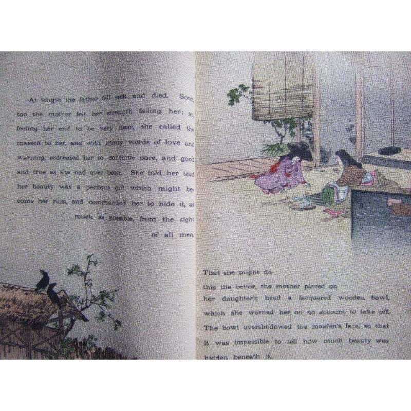 画像2: 希少ちりめん本・大判「鉢かづき姫」（英文） The Wooden Boul（ Large version）ケイト・ ジェイムズ　Kate James