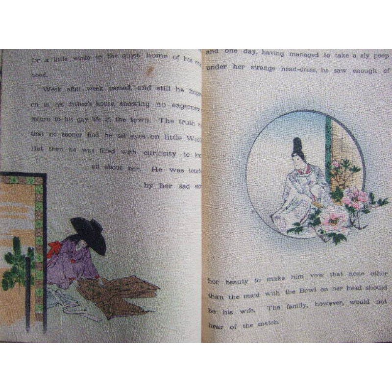 画像3: 希少ちりめん本・大判「鉢かづき姫」（英文） The Wooden Boul（ Large version）ケイト・ ジェイムズ　Kate James
