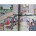 画像4: 希少ちりめん本・大判「鉢かづき姫」（英文） The Wooden Boul（ Large version）ケイト・ ジェイムズ　Kate James (4)