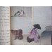 画像5: 希少ちりめん本・大判「鉢かづき姫」（英文） The Wooden Boul（ Large version）ケイト・ ジェイムズ　Kate James (5)