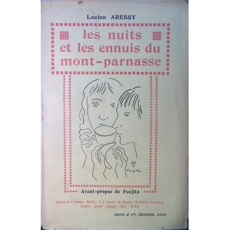画像1: 藤田嗣治・前書き、表紙絵、カット　仏文　「モンパルナスの夜と困惑（Les nuits et ennuis de Montーparnasse」