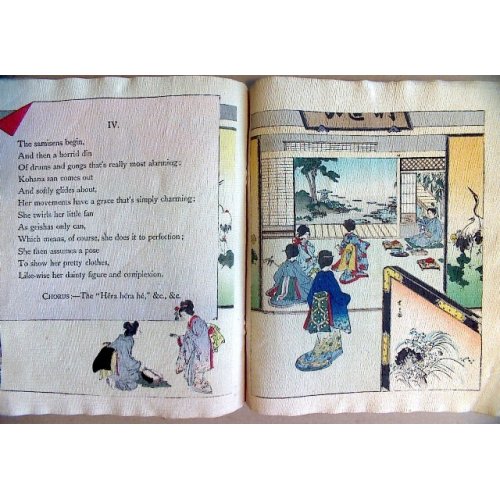他の写真1: ちりめん本・「小花さん」（英文）ボストウィク著　F.M.Bostwick　”Kohanasan"