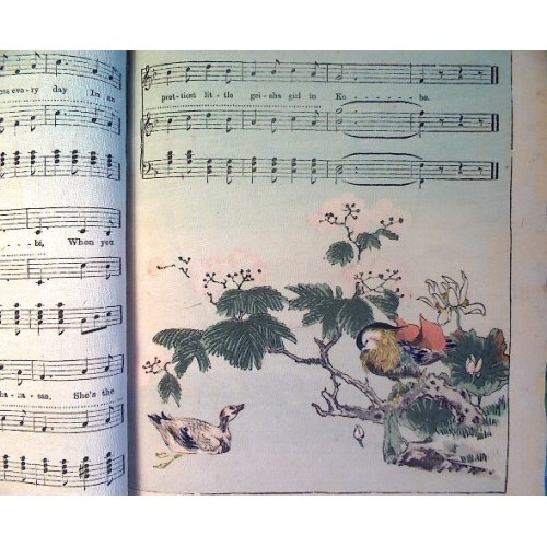 他の写真2: ちりめん本・「小花さん」（英文）ボストウィク著　F.M.Bostwick　”Kohanasan"