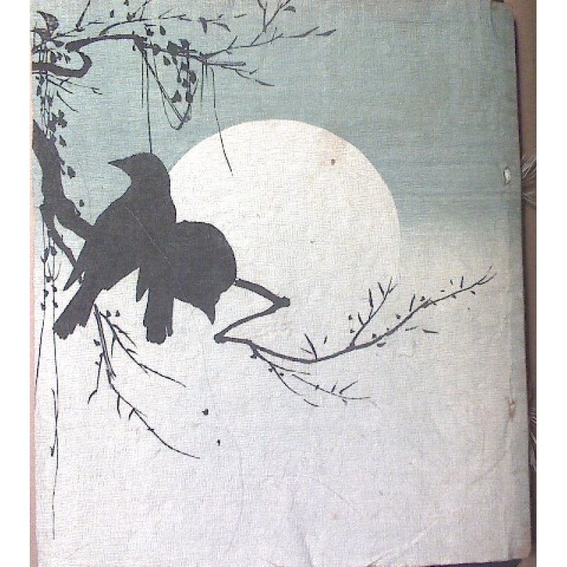 画像2: ちりめん本・「小花さん」（英文）ボストウィク著　F.M.Bostwick　”Kohanasan"