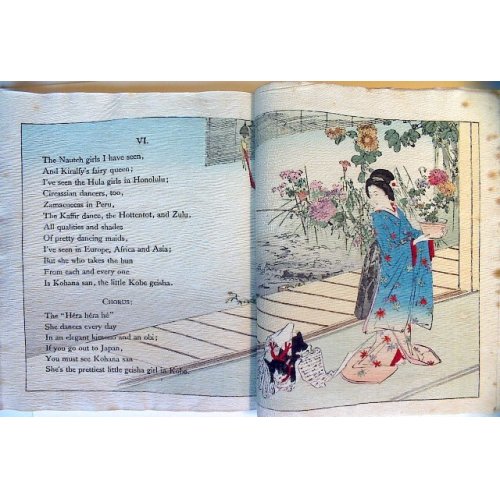 他の写真3: ちりめん本・「小花さん」（英文）ボストウィク著　F.M.Bostwick　”Kohanasan"