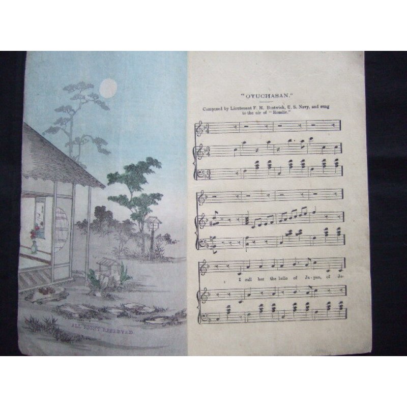 画像2: 希少・平紙本　「おゆちゃさん（Oyuchasan）」　著者ボストウィック　Bostwick　明治23年（1890）