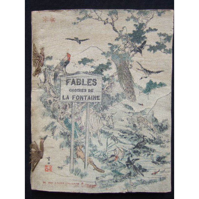 画像1: ちりめん本（仏）「ラ・フォンテーヌ寓話選（Fables choisies de La Fontaine)」　2冊セット　函入り　P・バルブトー(Barboutau)編集