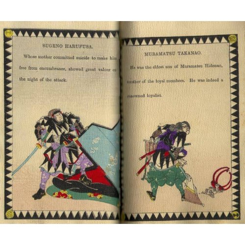 他の写真2: 稀覯ちりめん本・（英）四十七士　Forty Seven Ronin 宮崎吉五郎　Kitigoro　Miyazaki