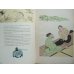 画像8: 藤田嗣治・彩色挿絵２３点「日本昔噺　(Legendes Japonaises)（ 仏）１９２２年　限定2100部の335番　