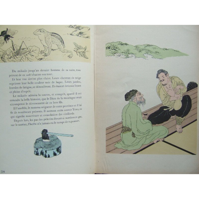 画像8: 藤田嗣治・彩色挿絵23点「日本昔噺 (Legendes Japonaises)( 仏)1922年 限定2100部の335番