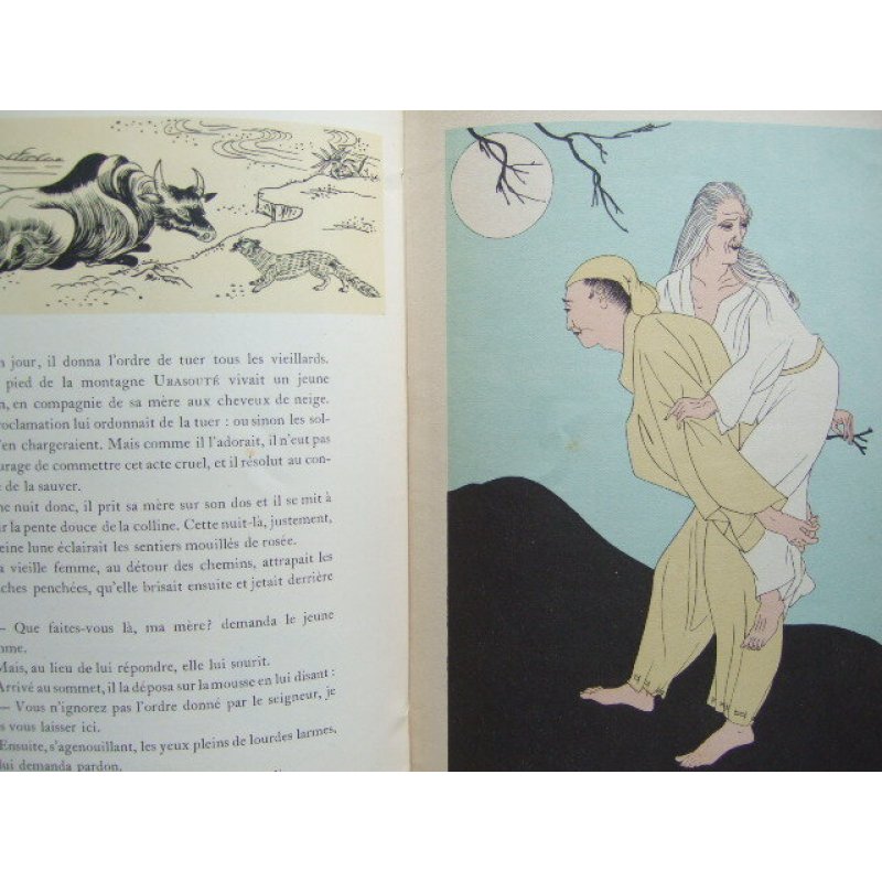 画像9: 藤田嗣治・彩色挿絵23点「日本昔噺 (Legendes Japonaises)( 仏)1922年 限定2100部の335番