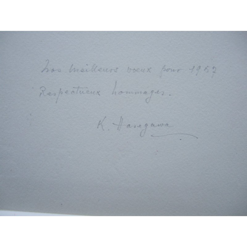 画像3: 長谷川潔・自筆年賀状 版画 「鳥、葉、花」 ビュラン 1957年 玲風書房カタログレゾネNo.623