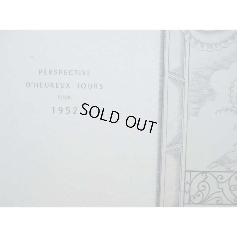 画像4: 長谷川潔　1952年度年賀状　版画　「開かれた窓と鳩」　ビュラン　玲風書房カタログNo.611