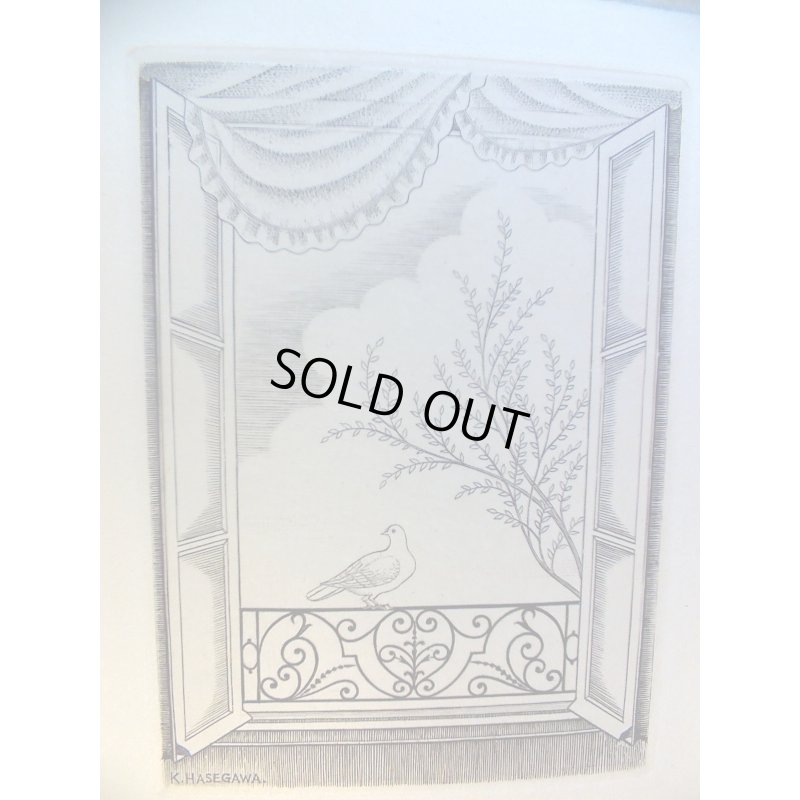 画像3: 長谷川潔　1952年度年賀状　版画　「開かれた窓と鳩」　ビュラン　玲風書房カタログNo.611