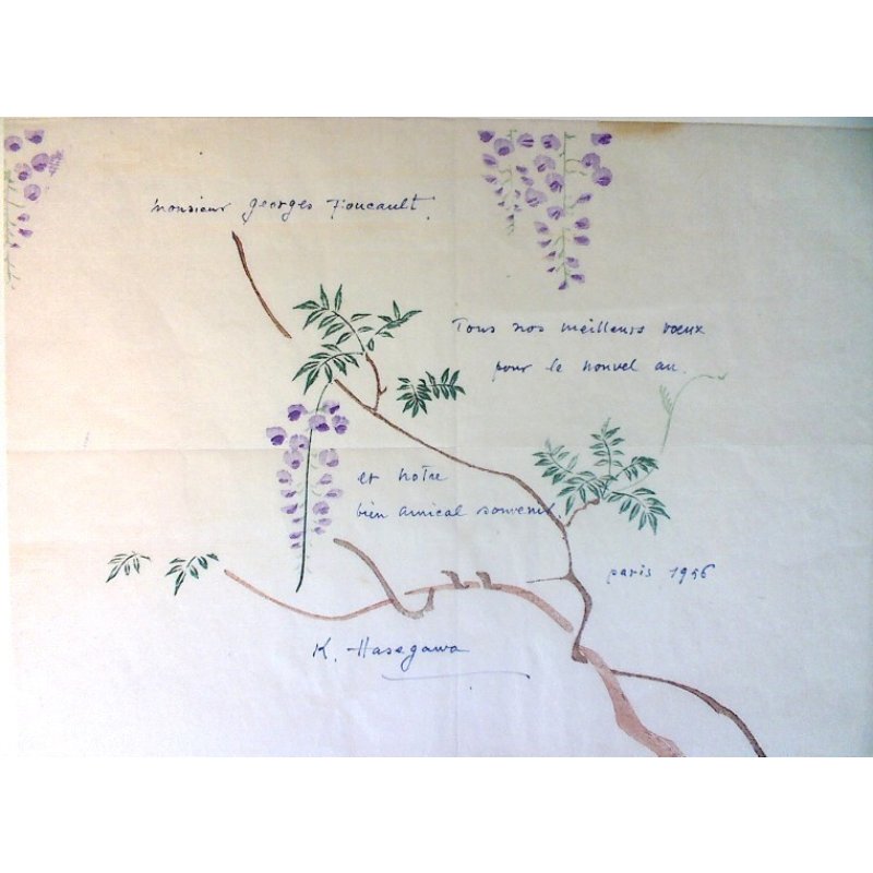 画像6: 新発見!長谷川潔・ 肉筆画入り大型年賀状 彩色画「藤の花(仮題)」 1956年