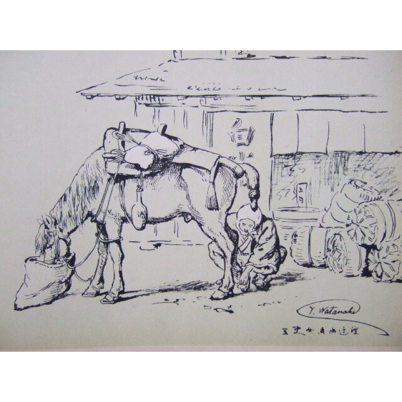 画像3: 明治写実画　「大日本帝国古今風俗・寸陰漫稿(Types Japonais）」渡邊幽香　石版画40枚　明治19年