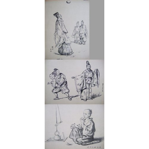 他の写真2: 明治写実画　「大日本帝国古今風俗・寸陰漫稿(Types Japonais）」渡邊幽香　石版画40枚　明治19年