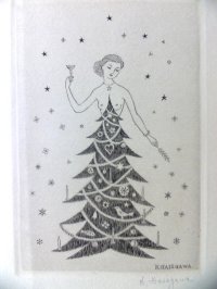 長谷川潔・自筆年賀状　版画　「クリスマスの夕べ」　ビュラン　1954年　玲風書房カタログNo.614
