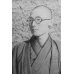 画像5: 藤田嗣治装丁・口絵　川端康成序文　加藤健・詩集　「記録」　著者署名・献呈本