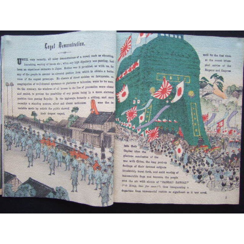 画像3: ちりめん本「さかさまの国日本」（英文）E.S.Patton "Japanese Topsyturvydom"