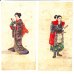 画像5: 明治写実画　五姓田工房・絹本彩色・小型人物画２点　明治22年頃　岩崎コレクション