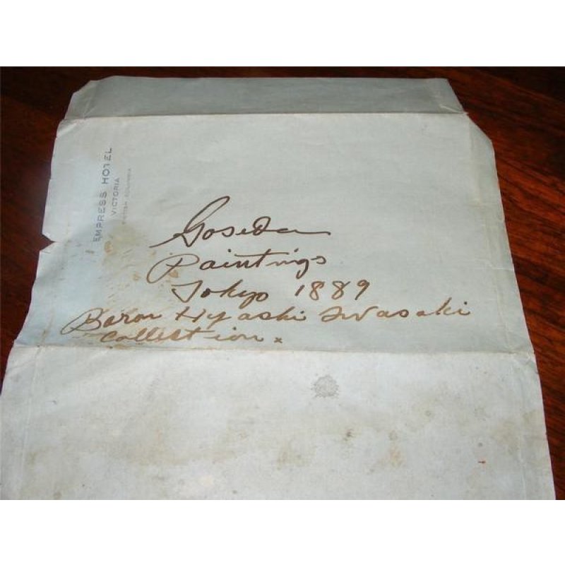 画像6: 明治写実画 五姓田工房・絹本彩色・小型人物画2点 明治22年頃 岩崎コレクション