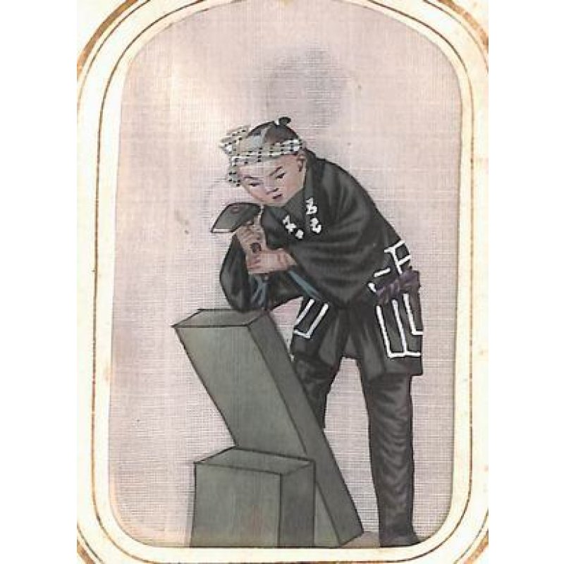 画像9: 明治写実画 ミニ版・人物画8点 外国古アルバムに収納