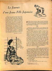 新発見・長谷川潔　仏文雑誌挿絵　日本娘の日記 (Les annales politiques et litteraires　No.2338 Juillet　1929）