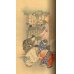 画像10: 極美品　ちりめん・平紙両用本「日本の歳月（Japan's Year)」　著者J.D.カロザーズ　Julia.D.Carrothers