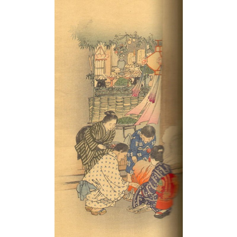 画像9: 希少品 ちりめん・平紙両用本「日本の歳月(Japan's Year)」 ジュリア・カロザーズ(Julia.D.Carrothers))